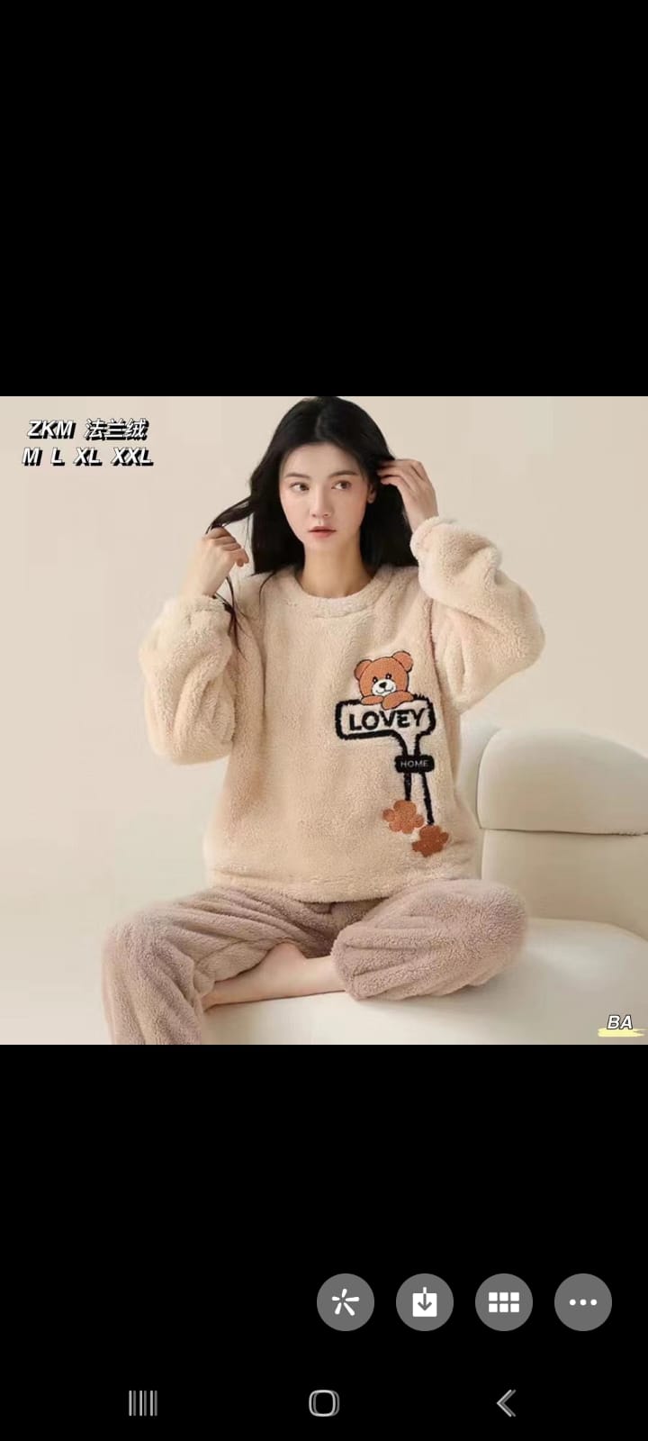 Super Cozy Fleece 2 Piece Pjs set (R8-A)