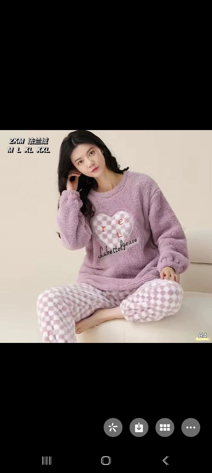Super Cozy Fleece 2 Piece Pjs set (R8-A)
